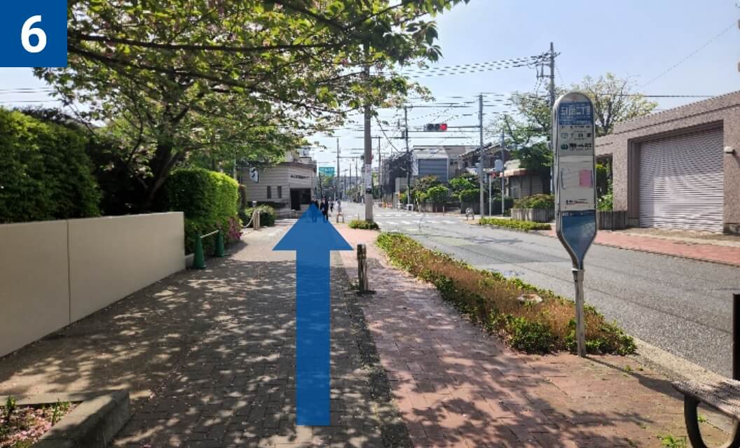 道順6