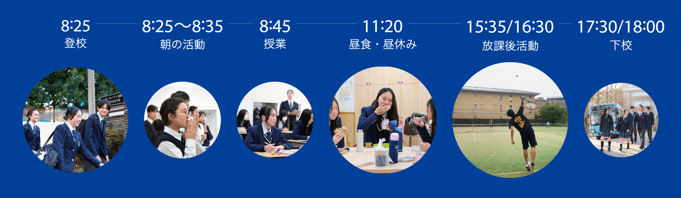 イメージ画像