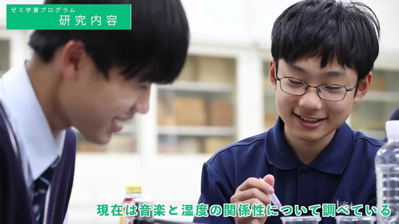 動画サムネイル