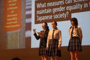 2月１日から首都圏模試センター「私学の魂」に紹介されています