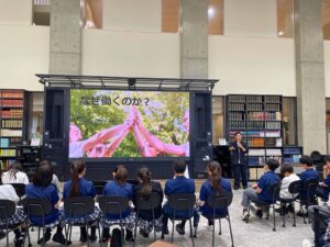 2年LHR「職業を知る②」