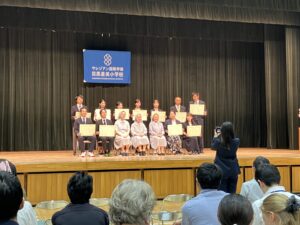 サレジアン国際学園　小中高合同研修を実施しました。