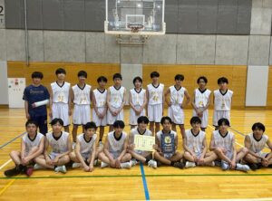 男子バスケットボール部　第8支部大会で創部以来初優勝　
